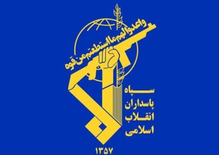 اولین اطلاعیه سپاه پاسداران بعد از حمله آمریکا به تاسیسات هسته ای ایران/ موج جدید عملیات وعده صادق ۳ با موشک های ویران کننده