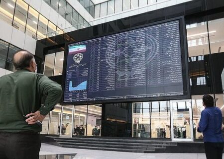 معاملات اوراق بهادار در بازار سرمایه فردا انجام نمی‌شود