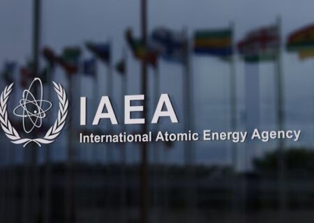 اطلاعیه آژانس بین‌المللی انرژی اتمی درباره سایت اصفهان
