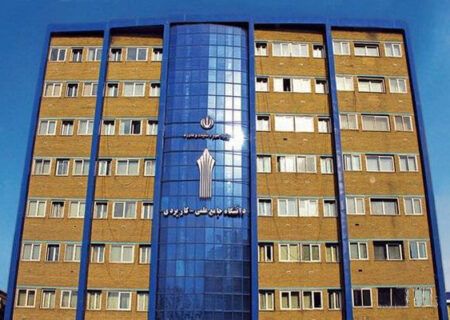 امتحانات دانشگاه علمی کاربردی با یک هفته تاخیر برگزار می‌شود