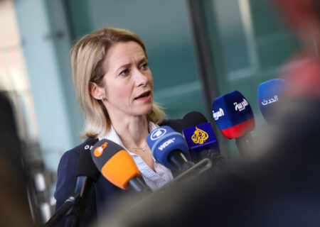 کالاس: نگرانی اتحادیه اروپا درباره ایران فراتر از مسائل هسته‌ای است