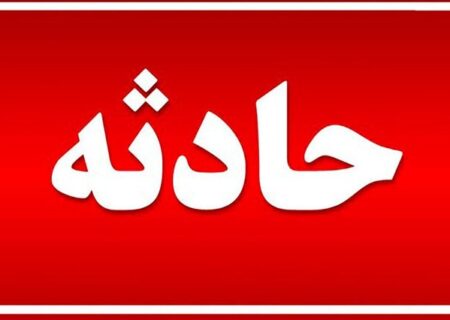 انسداد مقطعی محور آزادراه تهران-قم و اعلام مسیر جایگزین