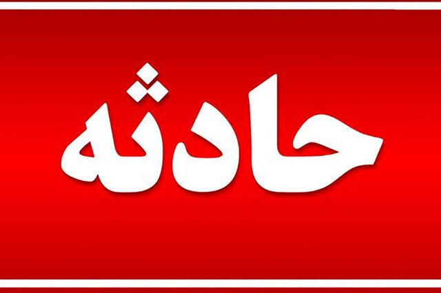 انسداد مقطعی محور آزادراه تهران-قم و اعلام مسیر جایگزین