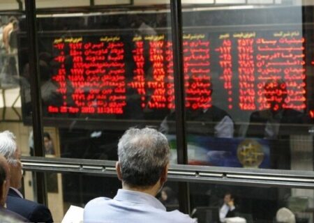 جزئیات فعالیت بورس‌ها طی روزهای آینده اعلام شد/ بورس تا دوشنبه ۲ تیرماه تعطیل است