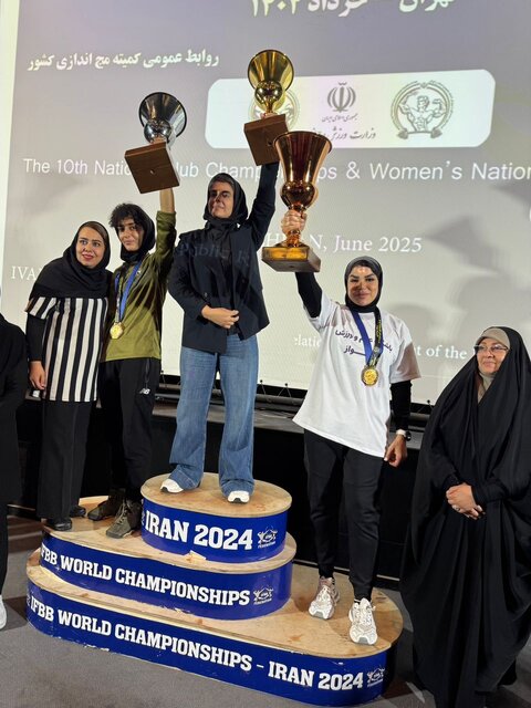 کسب ۴۶ مدال توسط خوزستانیها در مچاندازی کشور