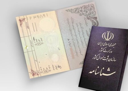 ثبت احوال: اسناد فیزیکی ولادت، وفات و گواهی ولادت الکترونیکی می شوند