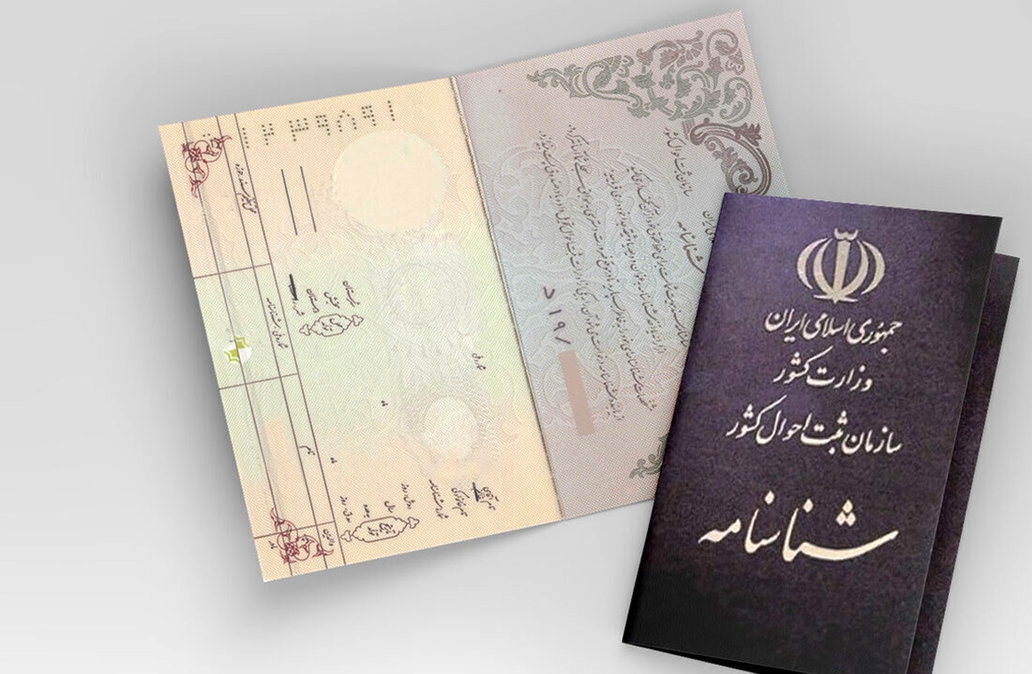 ثبت احوال: اسناد فیزیکی ولادت، وفات و گواهی ولادت الکترونیکی می شوند