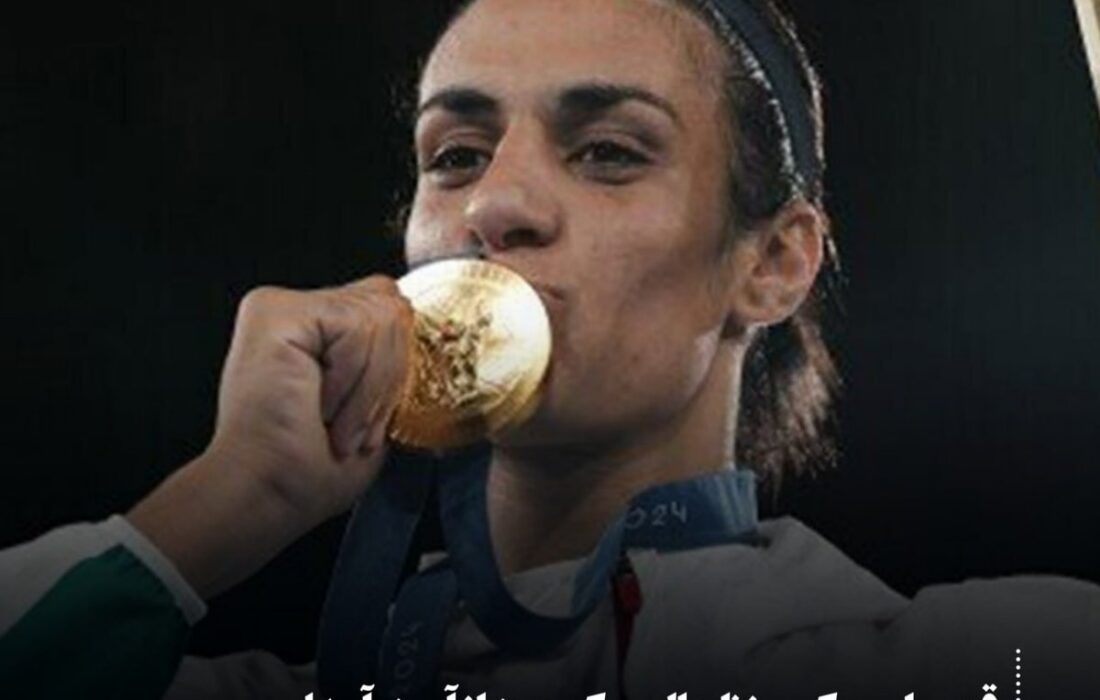 قهرمان بوکس زنان المپیک مرد از آب درآمد؛ شوک بزرگ به دنیای ورزش