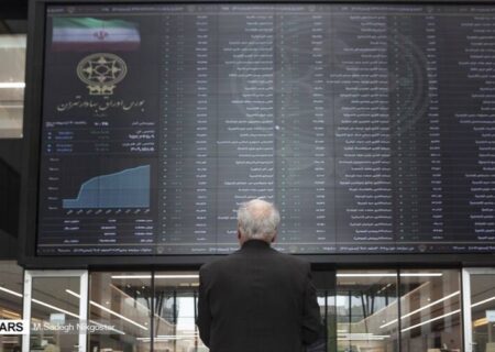بورس سقوط کرد/ گزارش بازار سرمایه امروز شنبه ۱۷ خرداد ۱۴۰۴