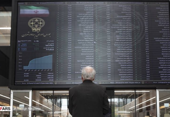 بورس سقوط کرد/ گزارش بازار سرمایه امروز شنبه ۱۷ خرداد ۱۴۰۴