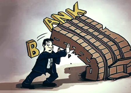 سکوت بانک مرکزی در مقابل تخلفات آلکاپون های بانکی / تورم، ورشکستگی و ناترازی بانک ها را پوشش میدهد/ بانک آینده رکورددار بحران سرمایه در نظام بانکی ایران است