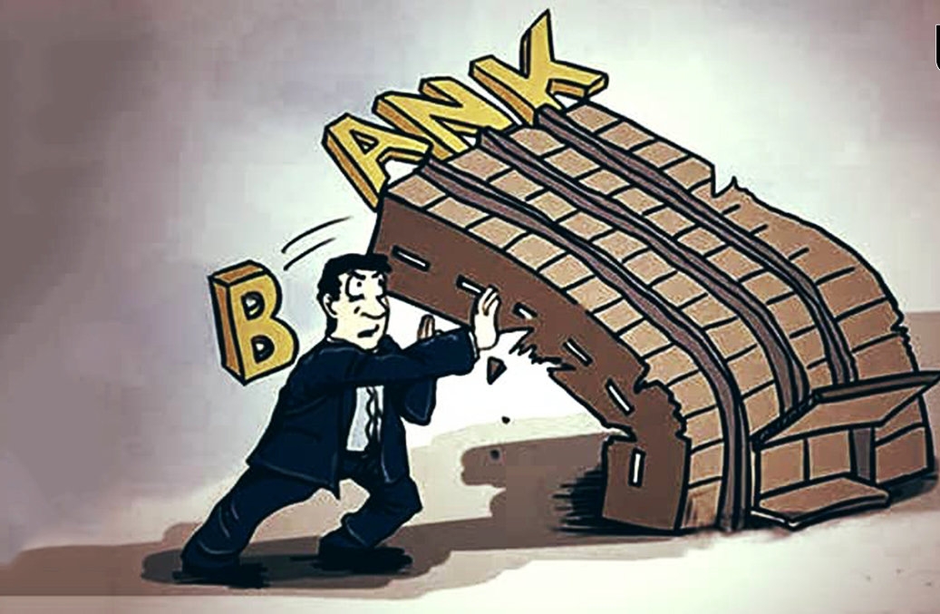 سکوت بانک مرکزی در مقابل تخلفات آلکاپون های بانکی / تورم، ورشکستگی و ناترازی بانک ها را پوشش میدهد/ بانک آینده رکورددار بحران سرمایه در نظام بانکی ایران است