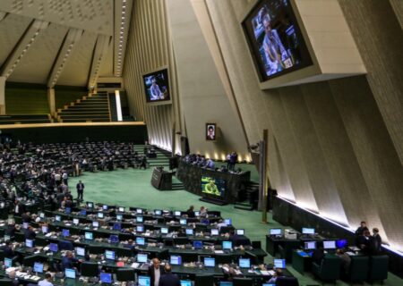 مخالفت مجلس با کلیات لایحه کاهش ۹ درصدی مالیات کالاهای اساسی