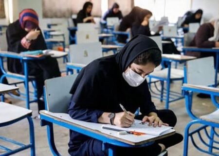 سقوط نمرات امتحان نهایی در سال 1403 و شکست ساختار آموزش رسمی / فرسودگی تحصیلی زمانی رخ داد که مدرسه را یک بنگاه اقتصادی کردند!