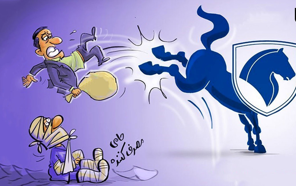 پشت ایران خودرو و سایپا به کجا گرم است؟ / خودروسازان داخلی چگونه قانون را دور می زنند؟