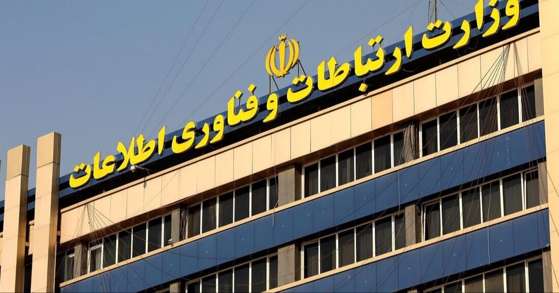 سیانان: دولت ترامپ هنوز به مذاکره با ایران امیدوار است