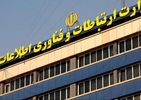 سی‌ان‌ان: دولت ترامپ هنوز به مذاکره با ایران امیدوار است