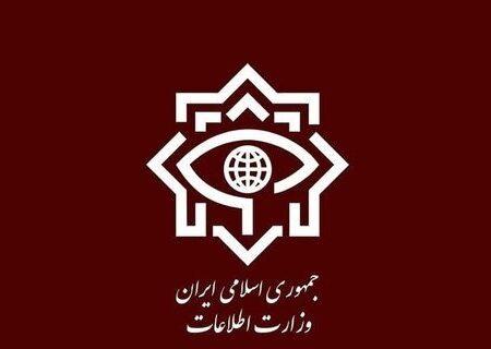 وزارت اطلاعات مورد اصابت مستقیم قرار گرفت؟