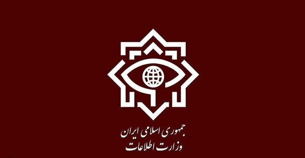 وزارت اطلاعات مورد اصابت مستقیم قرار گرفت؟