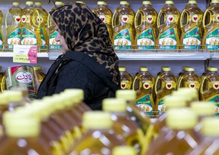 توزیع گسترده روغن از دو روز آینده