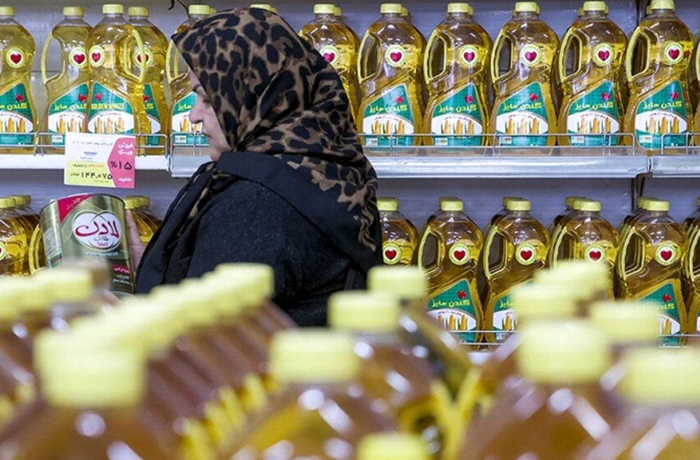 توزیع گسترده روغن از دو روز آینده