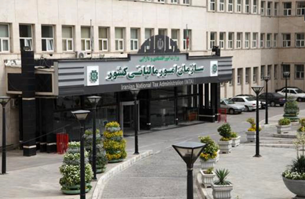 پیامکهای سازمان امور مالیاتی کشور تنها با سر شماره MALIAT ارسال میشود