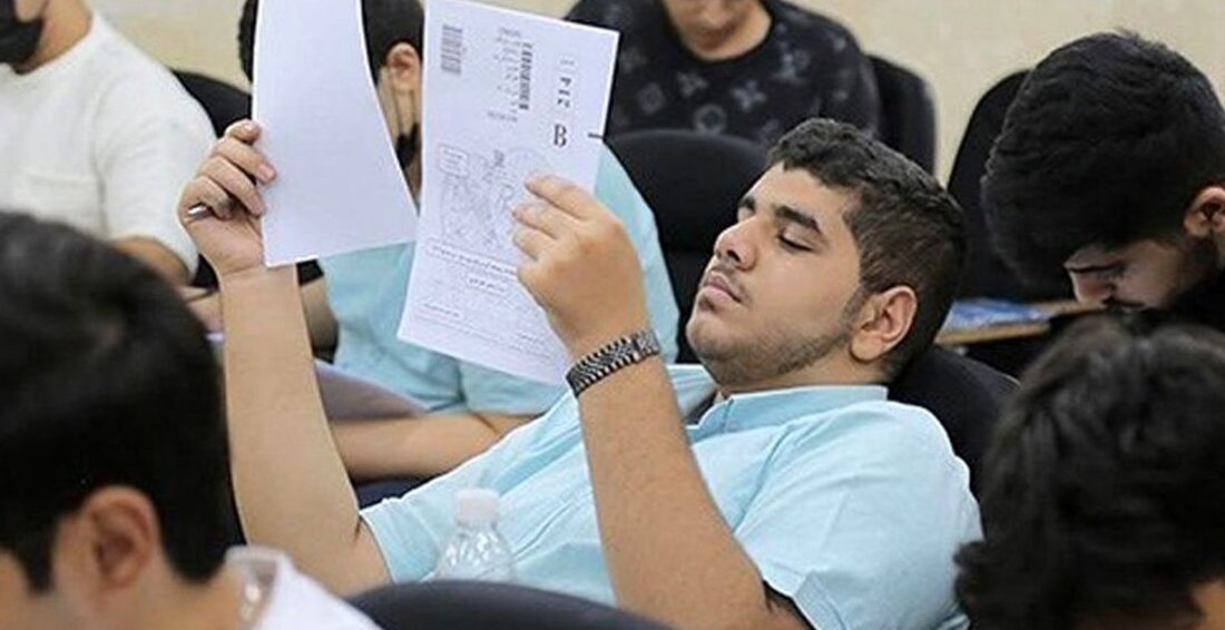 هیچ دانشگاهی مجاز به برگزاری امتحانات پایان ترم به صورت مجازی نیست