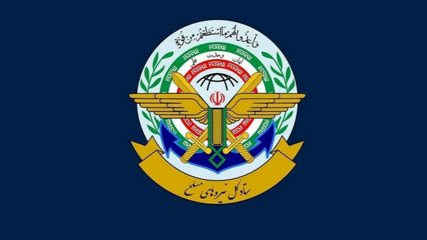 هشدار نیروهای مسلح ایران به ساکنان سرزمین‌های اشغالی