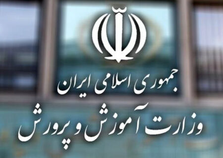 توضیح وزیر آموزش و پرورش درباره فوق العاده خاص معلمان