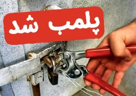 اجرای طرح ضربتی نظارت و برخورد با صنوف متخلف در خوزستان/پلمب ۵۴ واحد صنفی متخلف