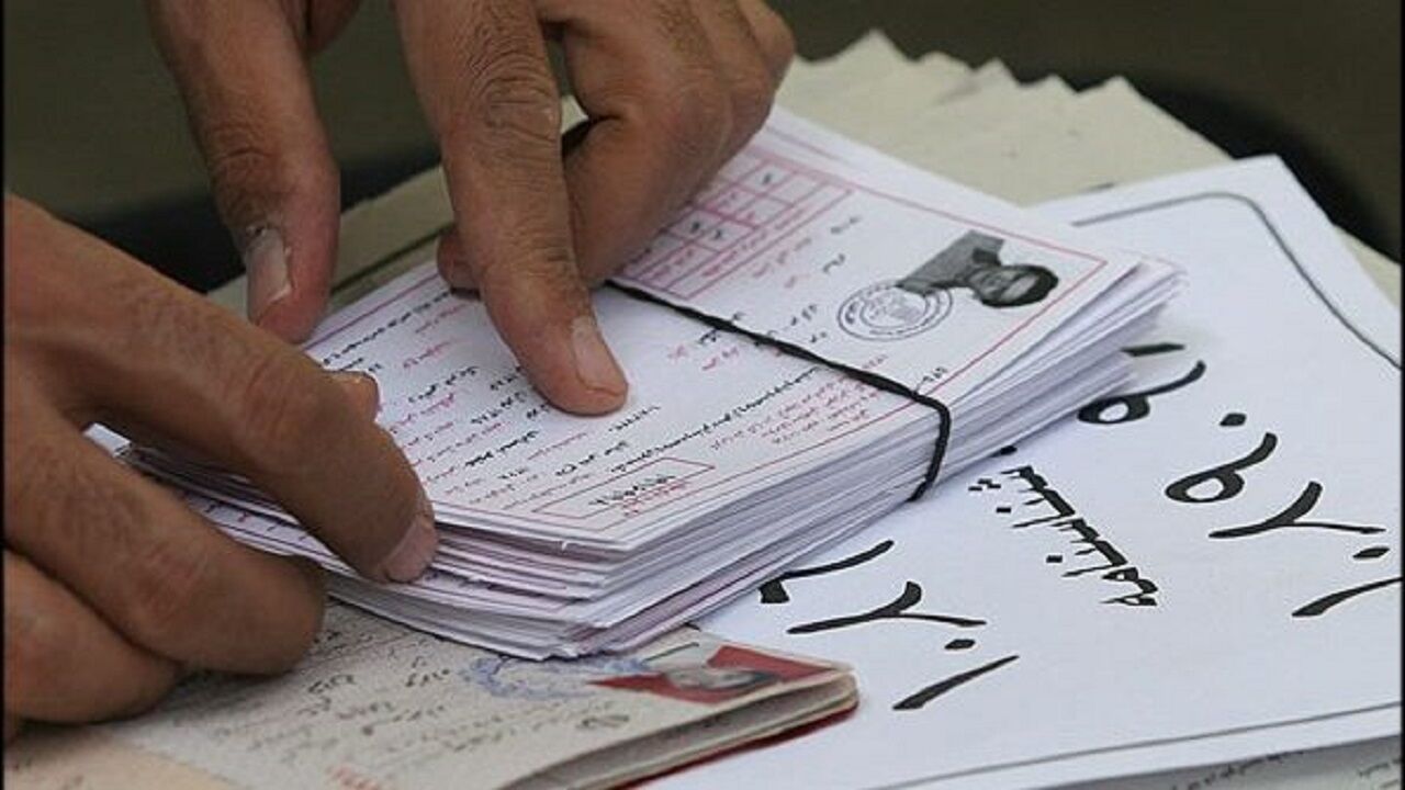 کارت ورود به جلسه نوبت دوم کنکور از ۲۲ تیر منتشر می‌شود