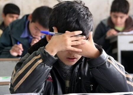 آمار نگران‌کننده از ترک تحصیل دانش‌آموزان