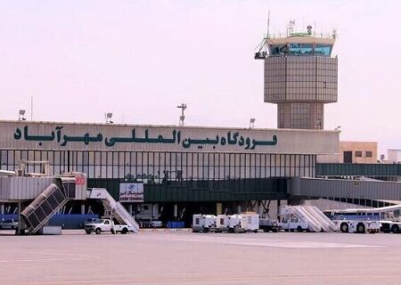 تکذیب شایعه انفجار در فرودگاه مهرآباد