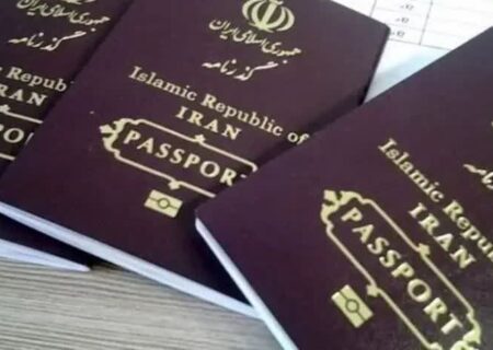 چاپ ۷۰۰ هزار گذرنامه زیارتی از ابتدای سال/ صدور ۵ روزه گذرنامه‌های زیارتی با هزینه ۷۵ هزار تومان