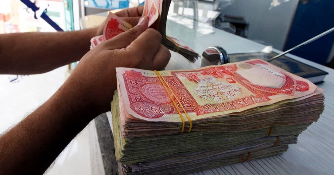 شرایط دریافت ارز اربعین و قیمت دینار عراق امروز چهارشنبه
