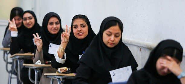 اعلام زمان فرآیند برگزاری و نحوه حضور داوطلبان در نوبت دوم کنکور ۱۴۰۴