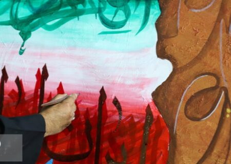 احتمال ثبت «روز تجاوز اسرائیل به خاک ایران» در تقویم رسمی کشور