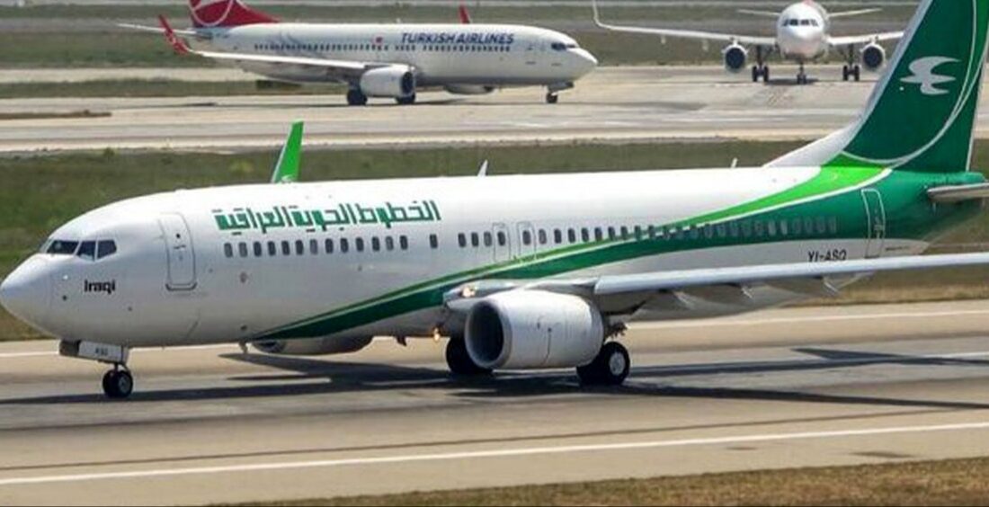 از سرگیری پروازهای هواپیمایی عراق به ایران