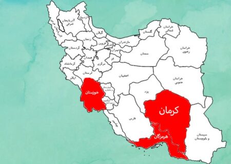 خوزستان، کرمان و هرمزگان در بالاترین سطح فشار معیشتی کشور