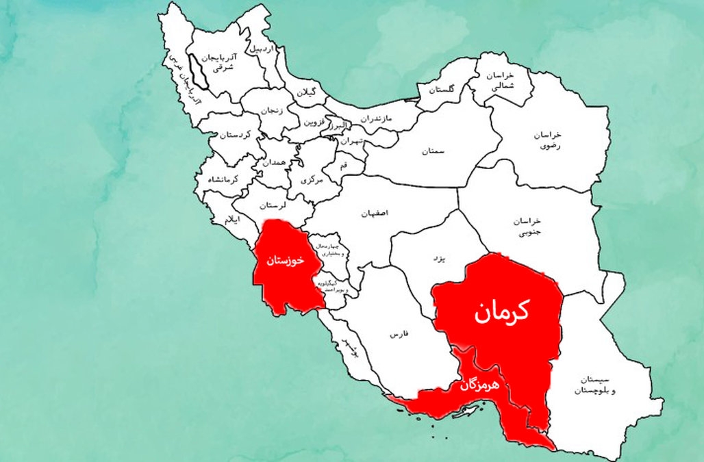 خوزستان، کرمان و هرمزگان در بالاترین سطح فشار معیشتی کشور