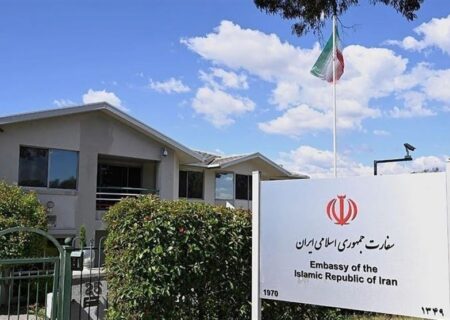 استرالیا به‌بهانه‌های واهی سفیر ایران را اخراج کرد
