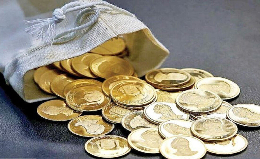 بانک مرکزی: یک میلیون سکه طلا در ۱۷ شهریور پیش فروش می‌شود