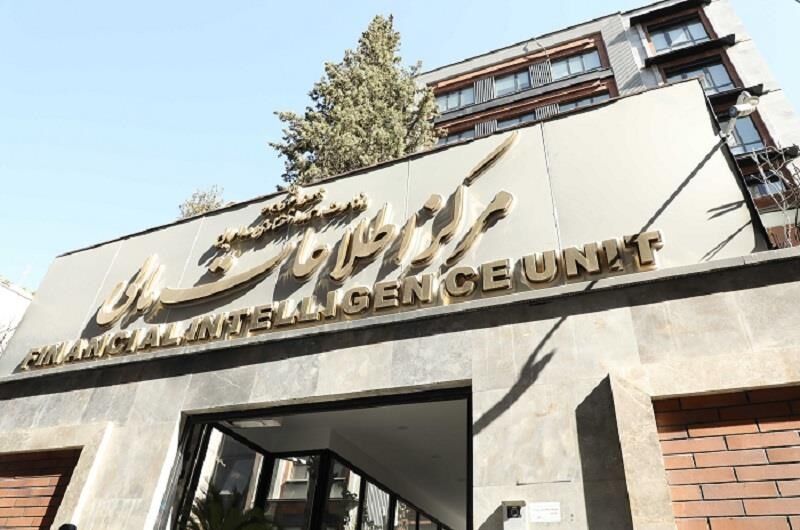 سنگ اندازی های مشهود و فاقد استدلال در مسیر عادیسازی پرونده ایران در FATF