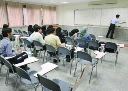 آغاز ثبت‌نام و انتخاب رشته متقاضیان بدون آزمون دانشگاه‌ها از ۱۱ شهریور