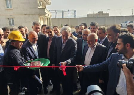 بهره‌برداری از شرکت فولاد پخش اهواز با حضور وزیر اقتصاد