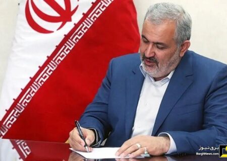 دستور فوری وزیر نیرو برای تهیه لایحه جرم انگاری استخراج غیرقانونی رمز ارز صادر شد