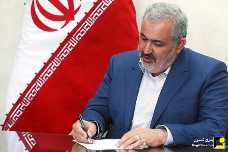 دستور فوری وزیر نیرو برای تهیه لایحه جرم انگاری استخراج غیرقانونی رمز ارز صادر شد