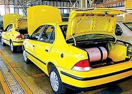 دوگانه‌سوز کردن رایگان خودروهای شخصی کلید خورد