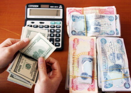 قیمت جدید دلار، یورو و سایر ارزها امروز ۱۳ مردادماه ۱۴۰۴/ دلار از مرز حساس قیمتی عبور کرد