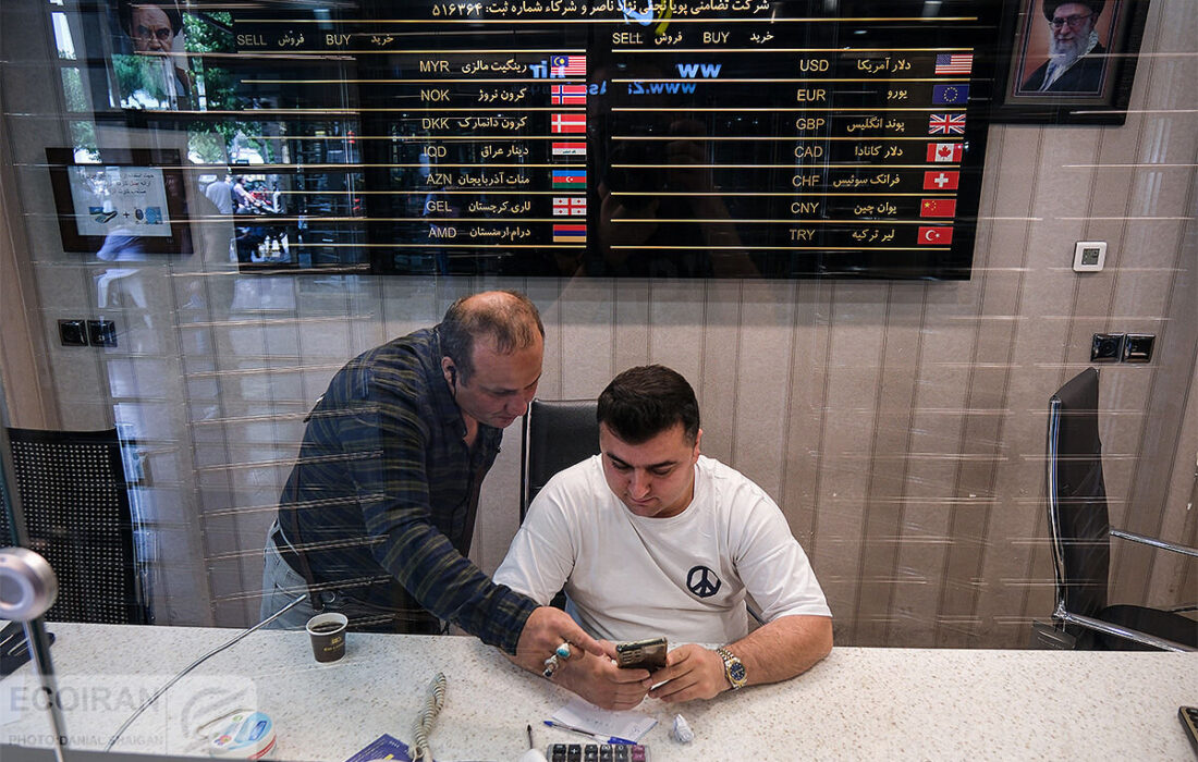 قیمت جدید دلار، یورو و سایر ارزها امروز ۹ شهریورماه ۱۴۰۴/ تغییر قیمت دلار عجیب شد